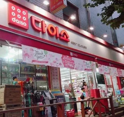 레몬트리 * Seoel